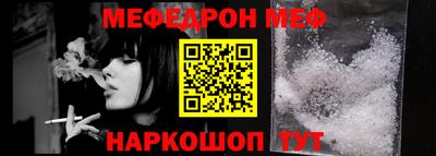 героин Кулебаки