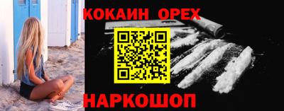 стаф Кумертау