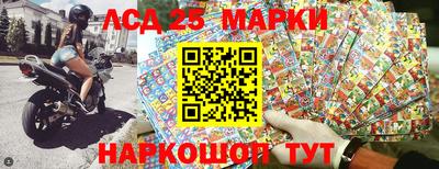 героин Кулебаки