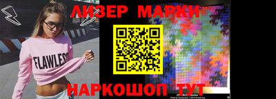 героин Кулебаки