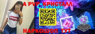 героин Кулебаки