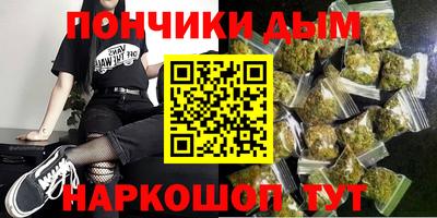 мяу мяу мука Кунгур
