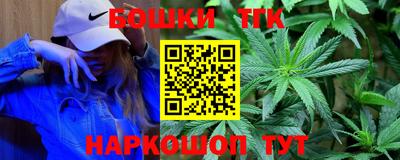 мяу мяу мука Кунгур