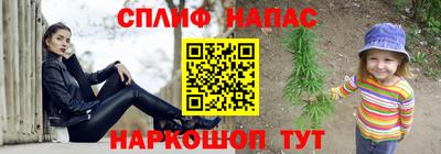 героин Кулебаки