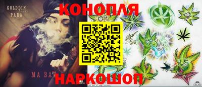 героин Кулебаки
