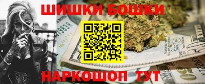 стаф Кумертау