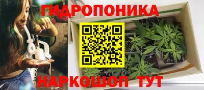 героин Кулебаки