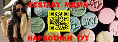 стаф Кумертау