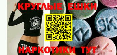 стаф Кумертау