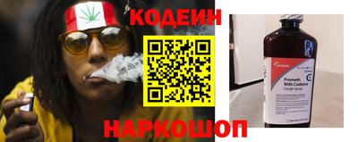 стаф Кумертау