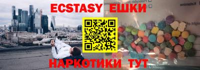 стаф Кумертау