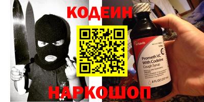 стаф Кумертау