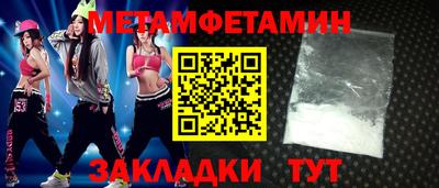 героин Кулебаки