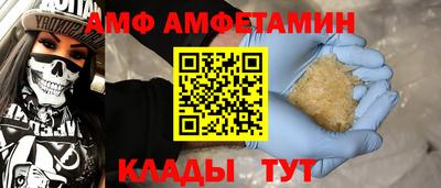 дурь Ливны