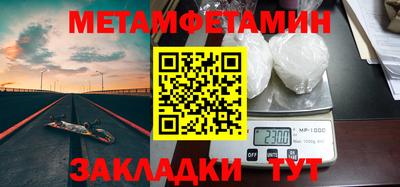 героин Кулебаки