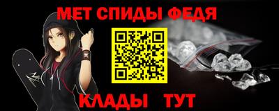 мяу мяу мука Кунгур