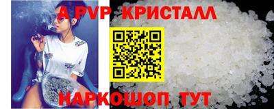 стаф Кумертау