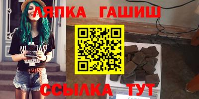 дурь Ливны