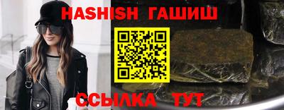 героин Кулебаки
